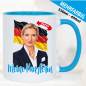 Preview: Tasse AFD. Alice Weidel.Meine Kanlerin.