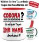Preview: Corona Namenstasse personalisiert   Jeder Name ist verfügbar