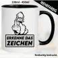 Preview: Lustige Tasse mit Ente und Fick dich Fuck you Mittelfinger bedruckt. Comic.