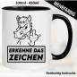 Preview: Lustige Tasse mit Pferd und Fick dich Fuck you Mittelfinger bedruckt. Comic.