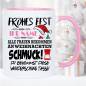 Preview: Kein Schmuck zum Fest