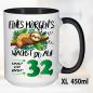 Preview: XL Schwarz 450ml