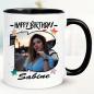 Preview: Tasse Schwarz
