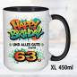 Preview: XL Schwarz 450ml