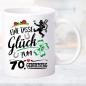 Preview: Weiß 330ml