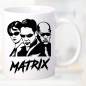 Preview: Tasse Weiss Matrix