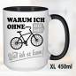Preview: Sprüche Tasse Mann Fahrrad Akku