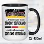 Preview: XL Schwarz 450ml