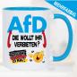 Preview: Tasse zum AfD Verbot AfD verbieten