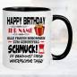Preview: Schwarz 330ml