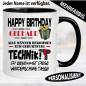 Preview: Tasse-Mann-Geburtstag-Name-Personalisiert-Technik