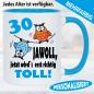 Preview: Sprüche Tasse zum Geburtstag Richtig Toll