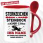 Preview: Löffeltasse Rot 320ml