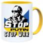 Preview: Stop Putin Stop War
