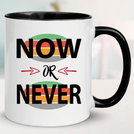 No or Never