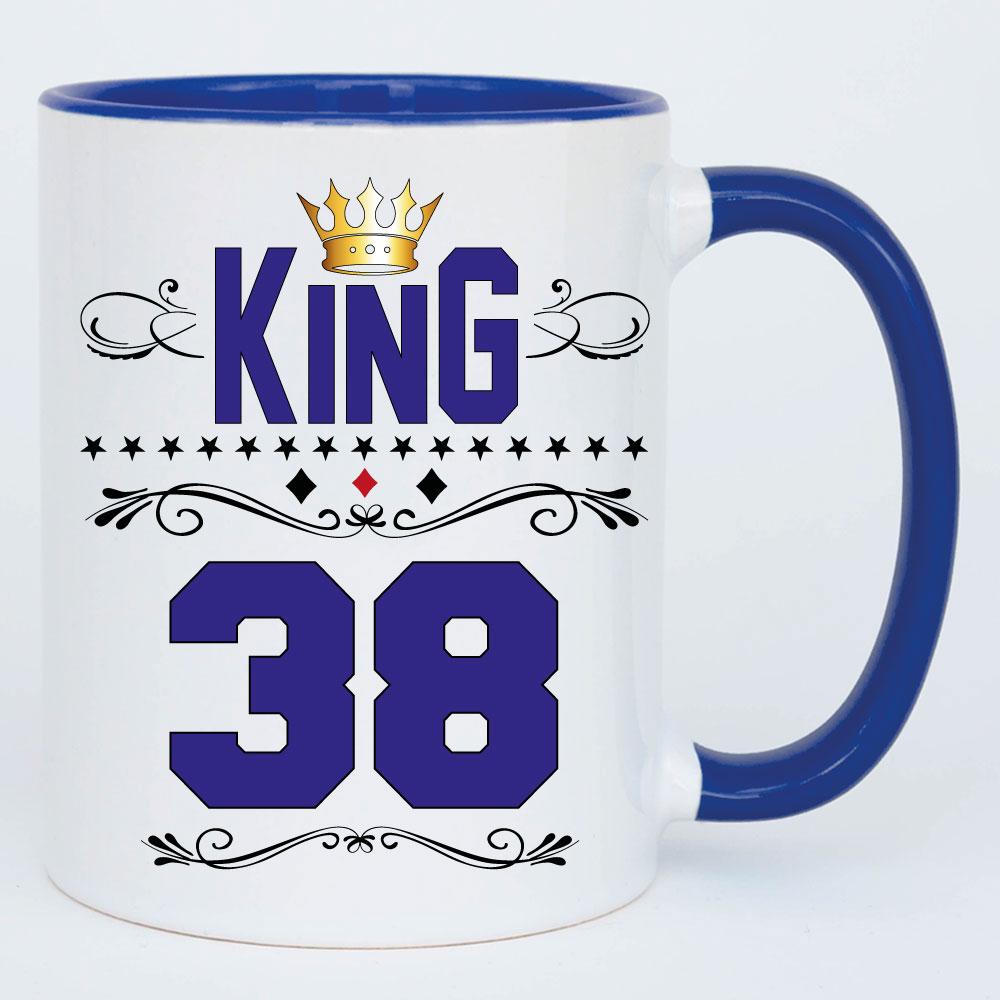 Geburtstagstasse King