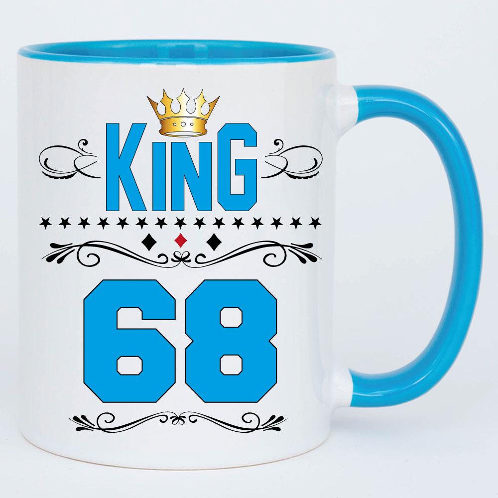 Geburtstagstasse King